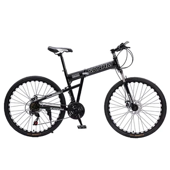 China Factory 24 26 27.5 29 Inch Popular 7 21 Speed Folding
