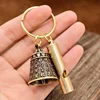 Heart Sutra Bell + Brass Whistle [Can be blown]