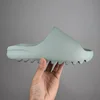 Sea salt (foggy surface)