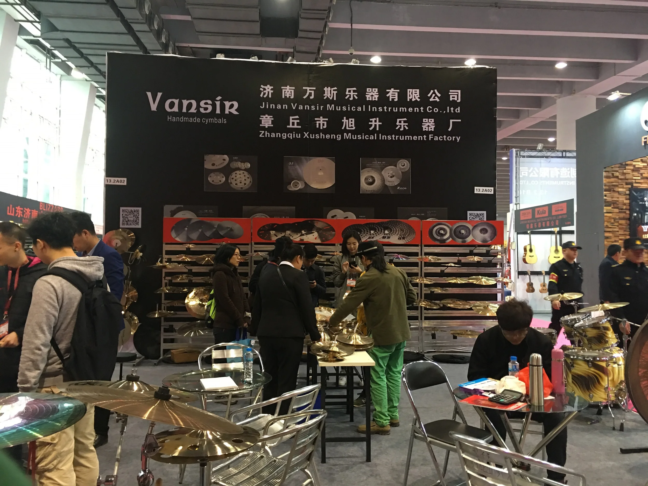 Vansir B8 Series Drum Cymbal 16'' Crash Cymbals For Sale Buy Cymbals