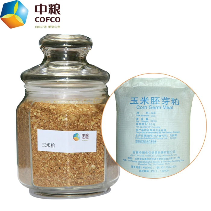 Additive CORN GLUTEN Golden Yellow Powder/granules Top Grade Feed Additive Maize Grading Corn Maize Germ Meal