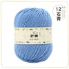 12 piedras azules