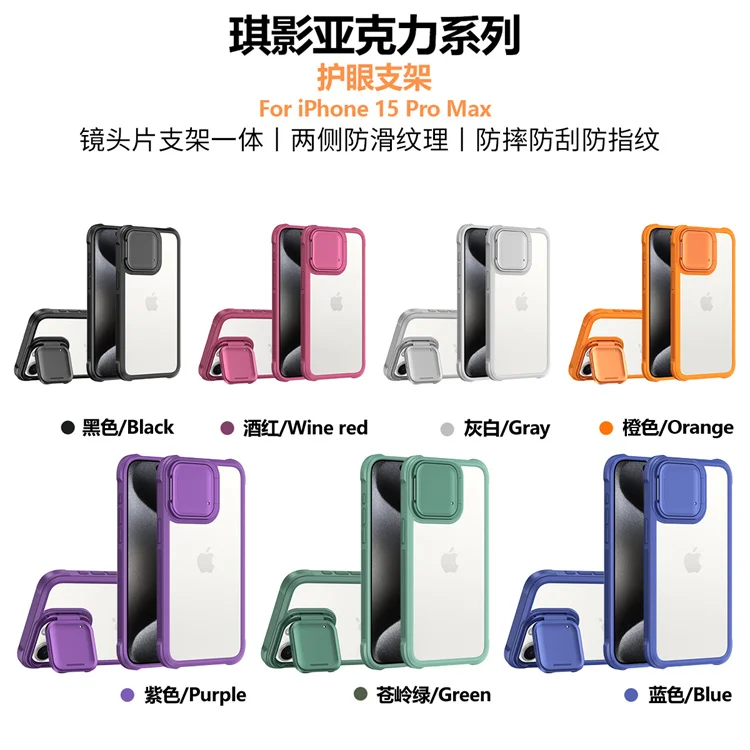 Smartphone Motorola Moto G85 5G, élégant Et Performant - View #11