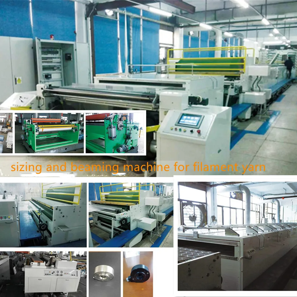 textile machine (50)