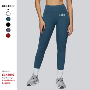 Custom High-Quality Nude Feel High-Waist Scrunch Butt Lifting Tight Yoga Pants Women Outdoor Running Fitness Yoga Sport Leggings