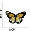 Butterfly 13