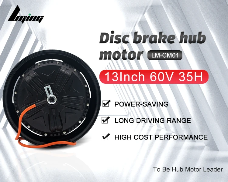 13 Inch 8000w Powerful Hub Motor Wheel Electric Kit For Motorcycle