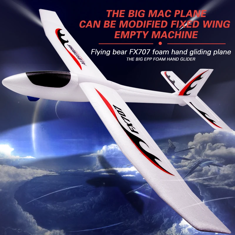 Large Epp Foam Anti-collision Hand Airplane Model Foam Board Outdoor Gaming air Flying Aircraft Simulation Glider
