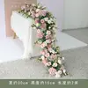 02 flower arrangement 30cm*15cm*200cm