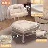 White upgraded soft backrest with thickened cloud-like cushion