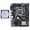 ASUS H110M-F/K Motherboard+Core I3-6100