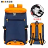 Ydb06 - navy blue with orange - l
