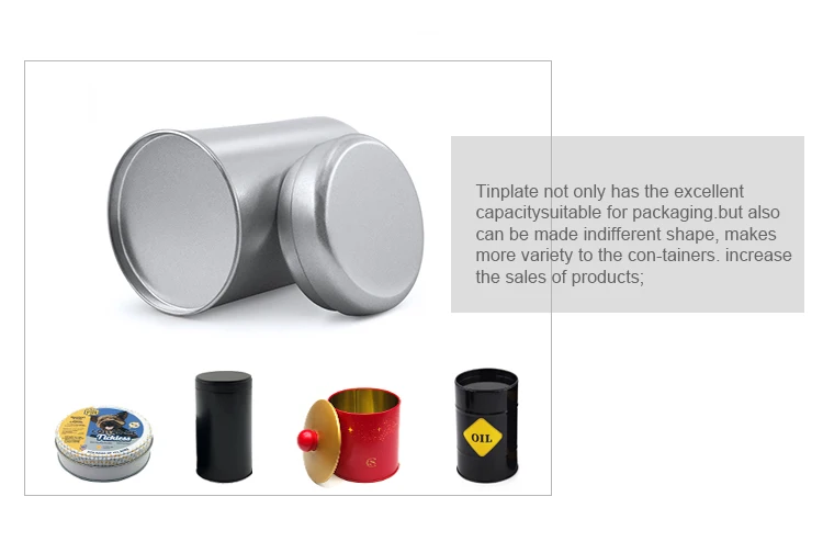 round tin can (3)