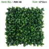 Solid Dark Green Leaf Artificial Hedge Panel
