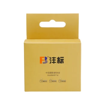 FB NP-F970-J Battery Suitable for SONY VIDEO DIGITAL  Digital Camera detail image