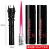 แก๊สบริสุทธิ์สูง สีดำ สำหรับธุรกิจ ขนาด 200 มล. จำนวน 2 ขวด