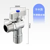 1/2'',304 Stainless Steel