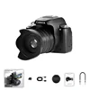 DC207 black standard model + lens hood