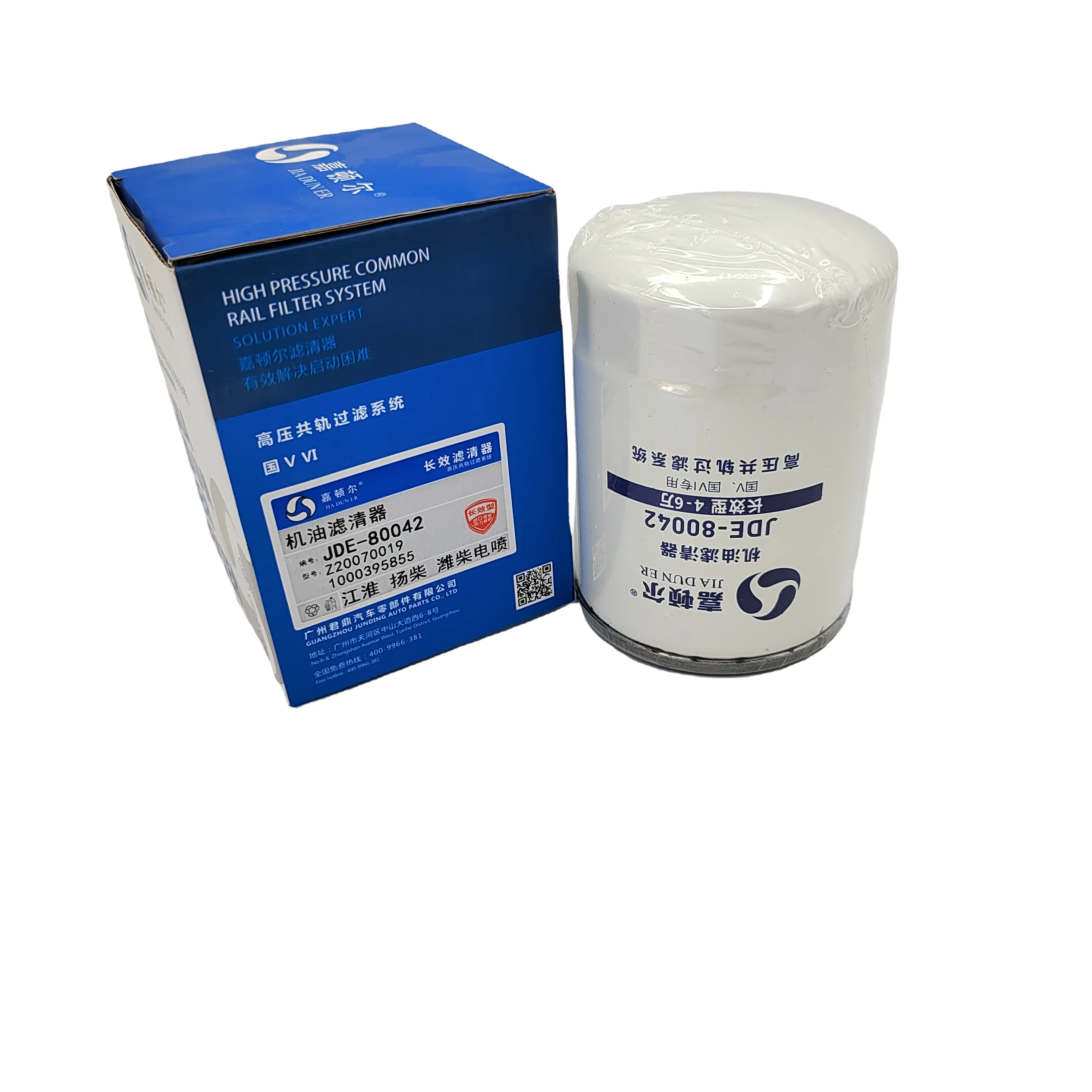 【極美品】DRY & HEAVY - FULL CONTACT 美品！DRY & HEAVY / FULL CONTACT (LP) Dry & Heavy – Full