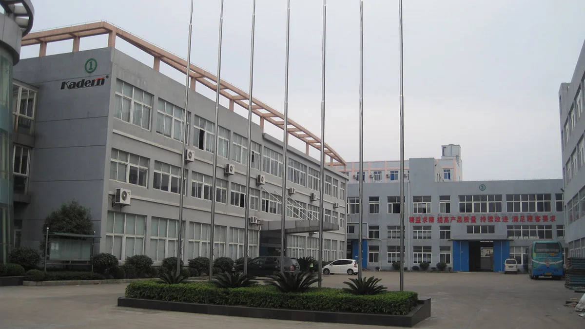 Ningbo Kadern Commodity Co. Ltd