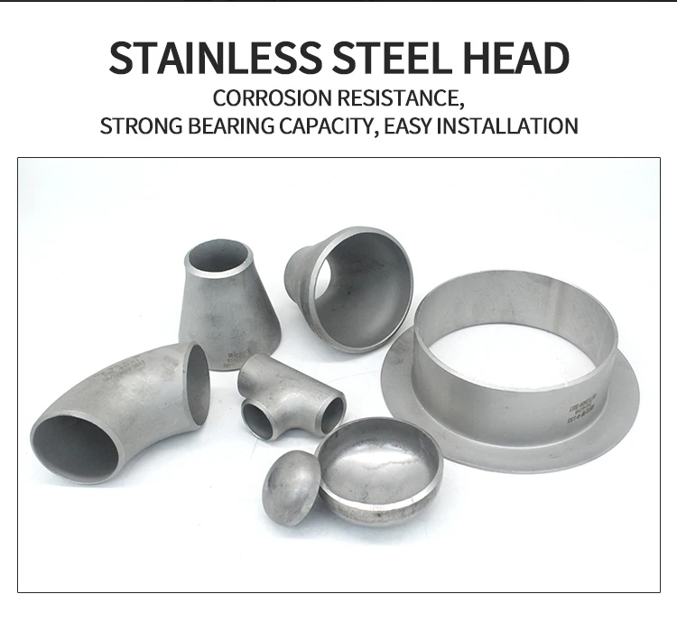 Stainless Steel 304/304L Schedule 40 Sch80 Butt-Weld Pipe Fitting Seamless Pipe Cap