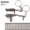 Bison 7cm pp19+8cm UZI