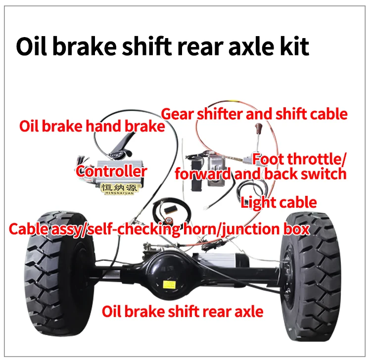 Electric Car Conversion Kit For Retrofit Oil Brake 3000w 4000w Rear Axle Front Axle Electric