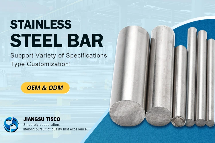 banner-bar