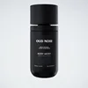 OUD NOIR