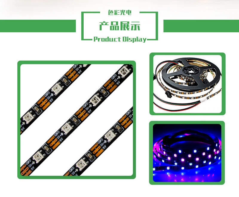 LC8812B-3535-60LED-Strip-_02