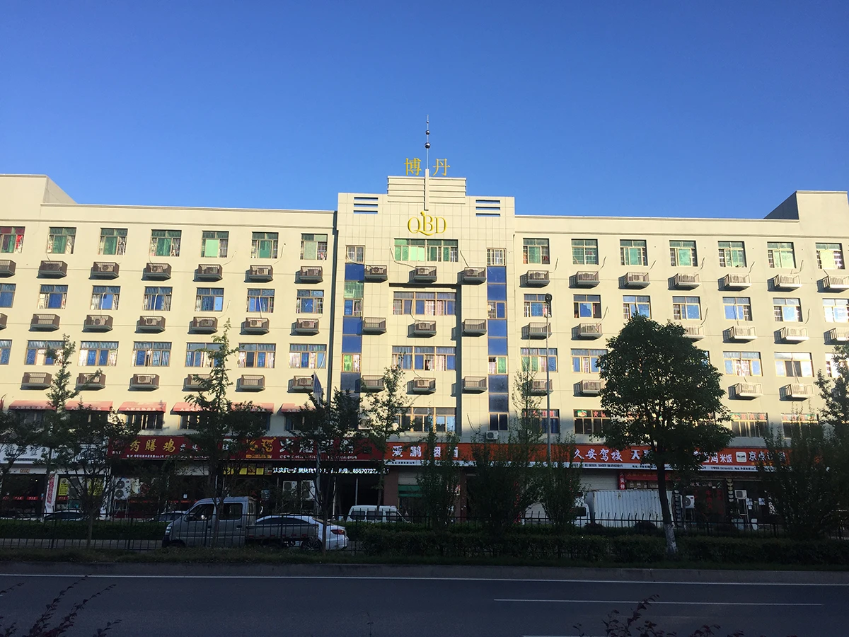 Yiwu Bodan Cosmetics Tools Co., Ltd. 1