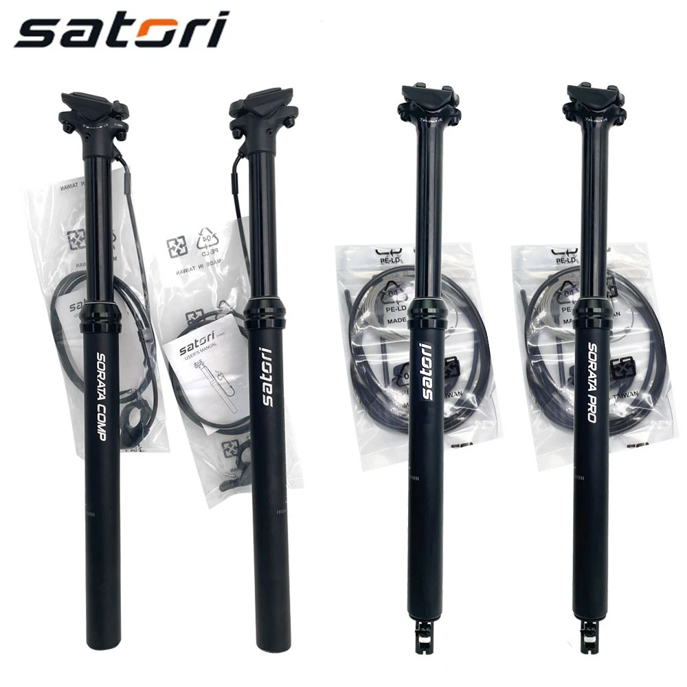 SATORI PRO COMP MTB дроппер подседельный штыревой 30 9 31 6 внутренней/внешней проводки подвесного сиденья горного велосипеда 125/150 мм путешествия
