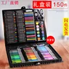 05  150-Piece/set  black