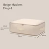 Beige M