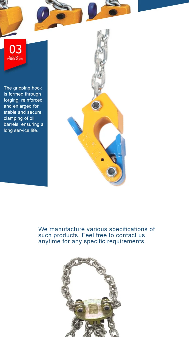 Plants Processing In Clamping Drum Efficient Lifter Drum Chain Manual ...