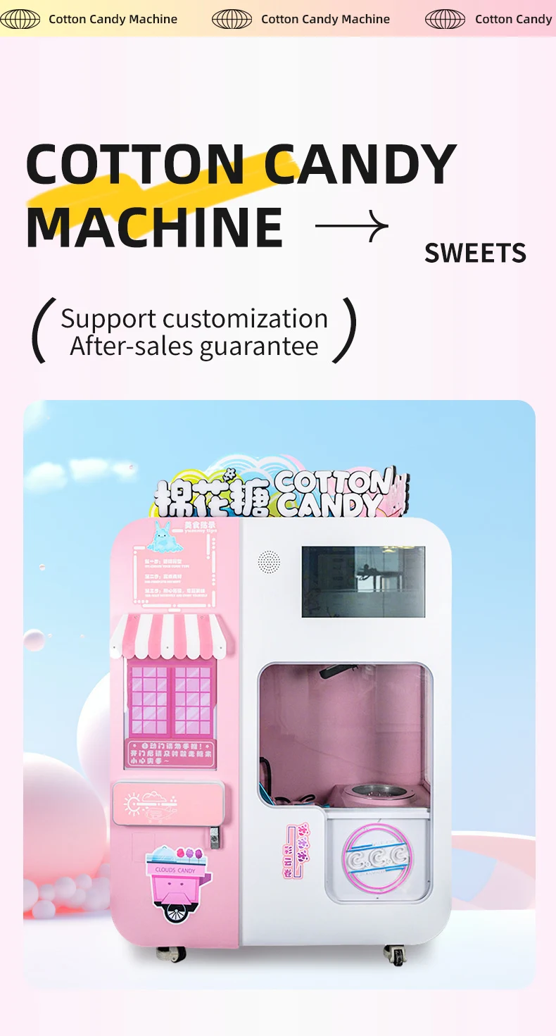 Cotton Candy Vending Machine Fully Automatic with Manipulator Stick ...