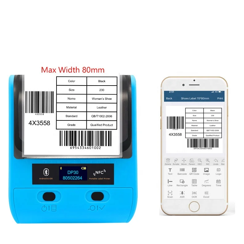 Detonger 80mm Portable Printer DP30 Handheld Shipping Label Warehouse Shelf Sticker Printer