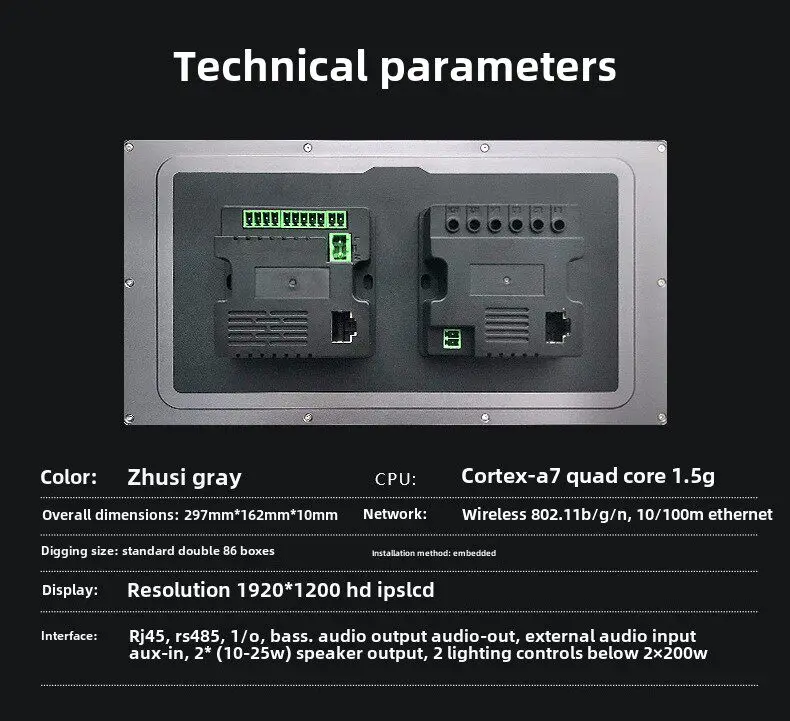 Specifications