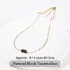 Natural Black Tourmaline