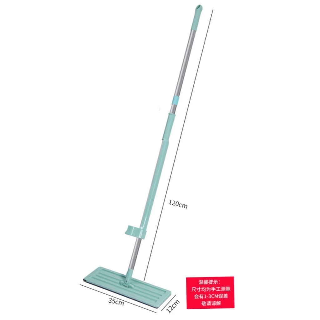 Инструмент для уборки без ручного сжатия Швабра мытья окон из микрофибры швабра плоская
