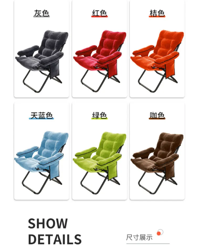 Fold and comfort the liar sofa in Living room Durable Chair