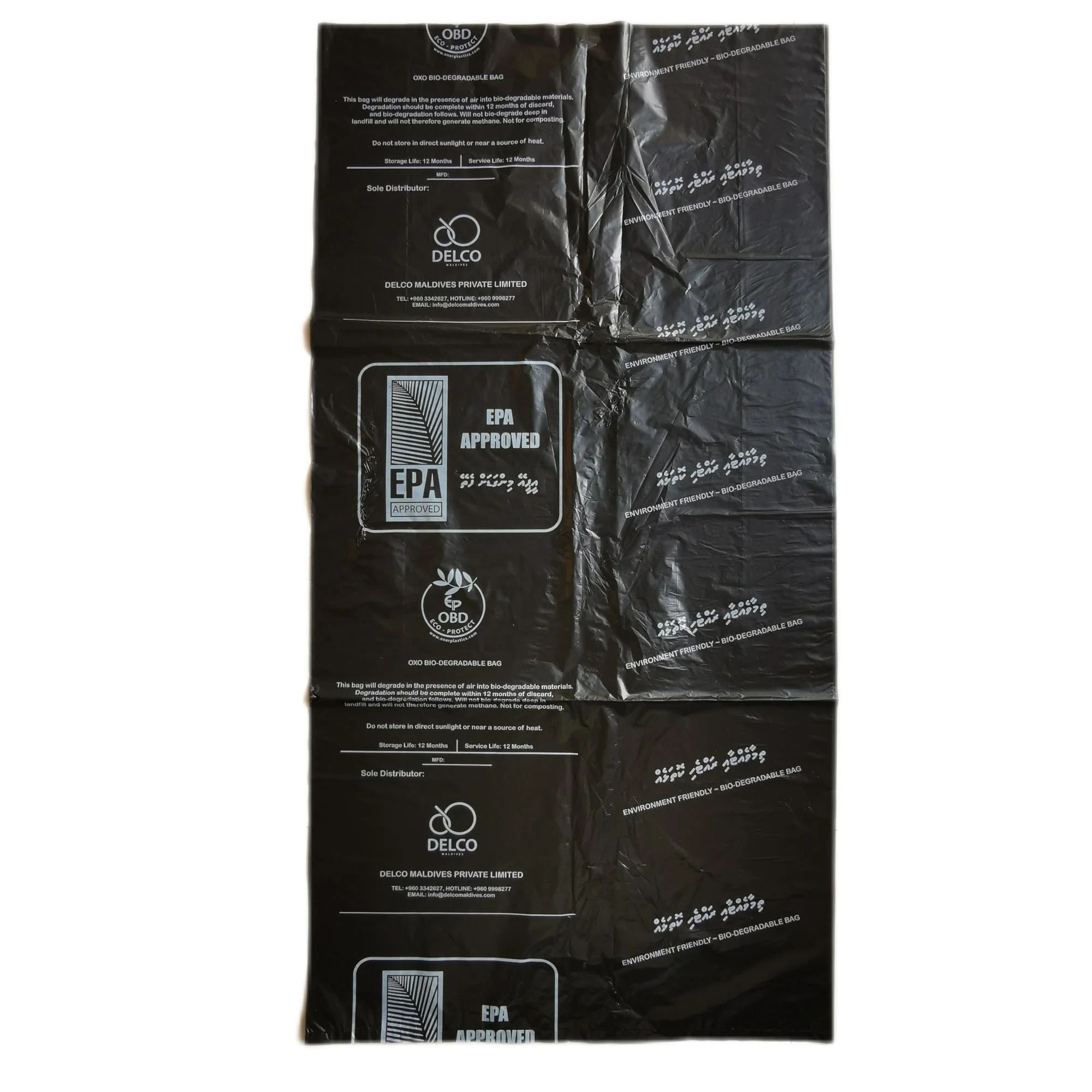 Oxo Heavy-Duty Biodegradable Trash Bag Environment-Friendly Indoor Outdoor Household Product Big Single Fold Gravure Printing