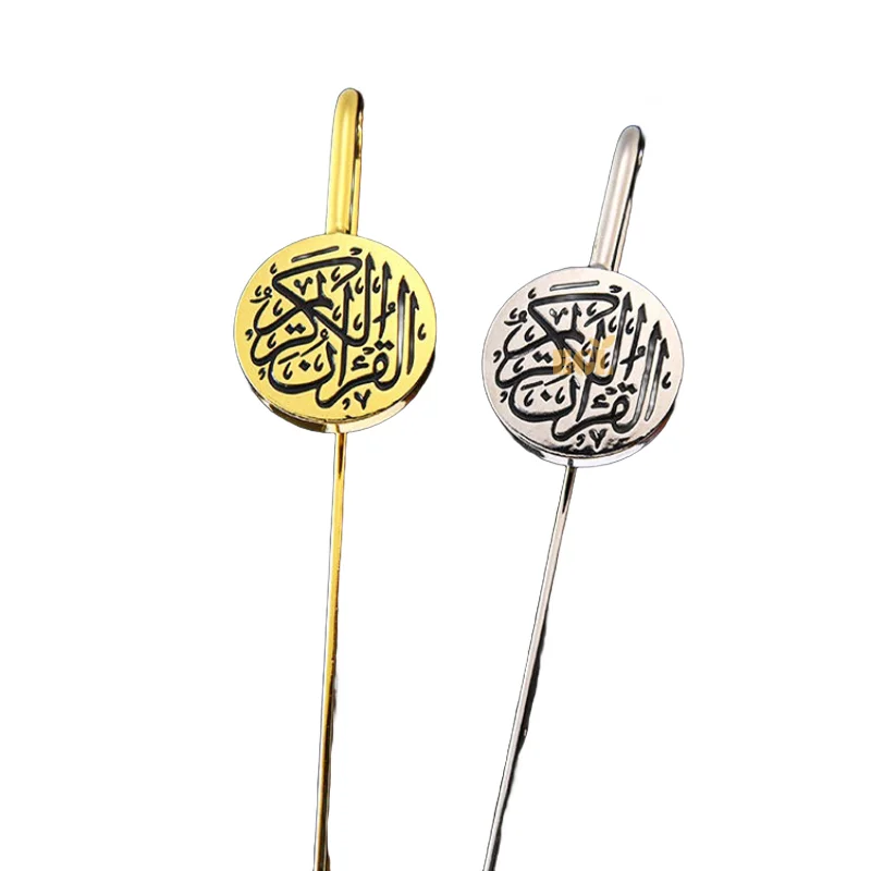 Bookmark Custom Acrylic Leather Magnet Islam Metal Custom Bookmarks