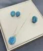 cielo blu