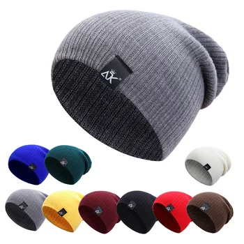 Wholesale Unisex Custom Patch Solid Marl Color Acrylic Beanie Hat Winter Warm Acrylic Knitted Beanie Hat