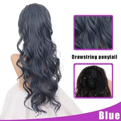 Афро кудрявые накладные волосы для конского хвоста синтетические шиньоны охватывающие кулиску волосы для конского хвоста