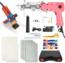 Wholesale 2 in 1 Tufting Gun for Rug Electric Carpet Sewing Embroidery Machine Electric Carpet Weaving Flocking Machine