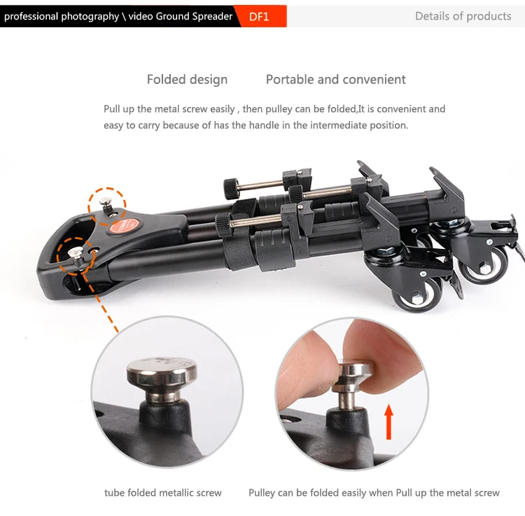 Алюминиевая видеороликовая тележка Coman DF1 для штатива камеры