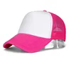 #6  Adjustable Adults Around 56-62cm
