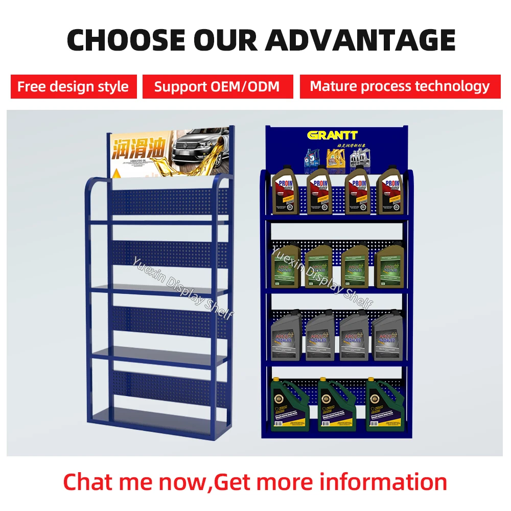 Полки для супермаркетов на заказ прочная односторонняя Легкая металлическая стеллаж витрины розничных магазинов и стенды масляных баннеров